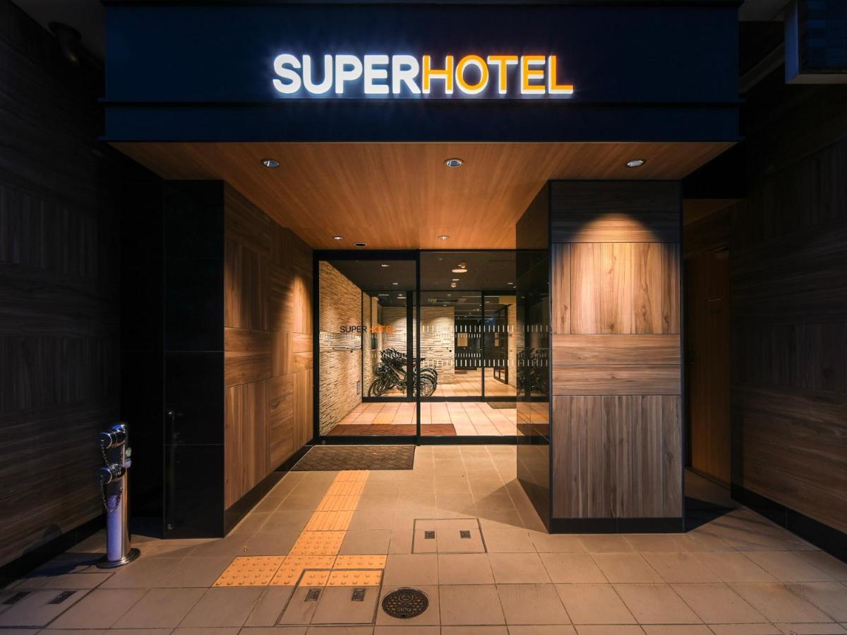 Super Hotel הירושימה מראה חיצוני תמונה