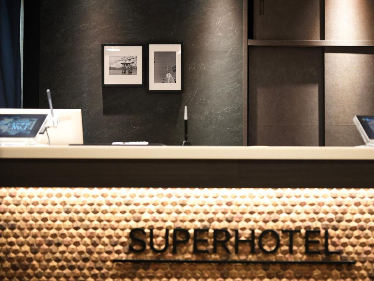 Super Hotel הירושימה מראה חיצוני תמונה