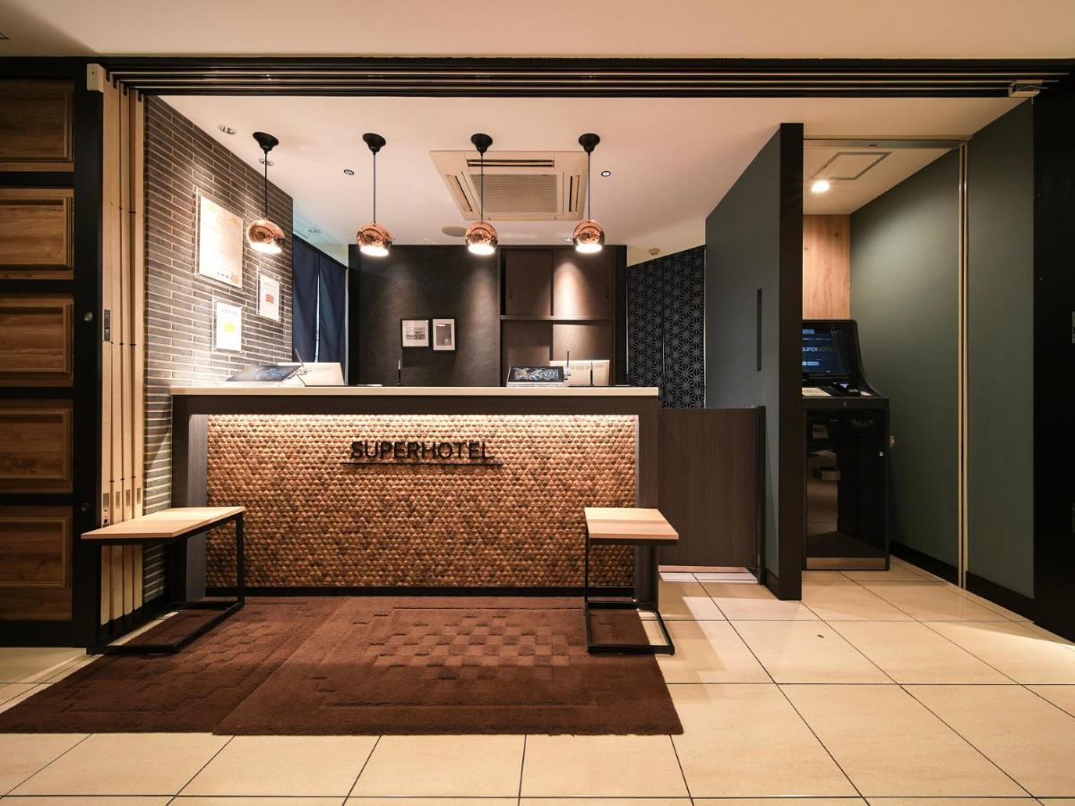 Super Hotel הירושימה מראה חיצוני תמונה