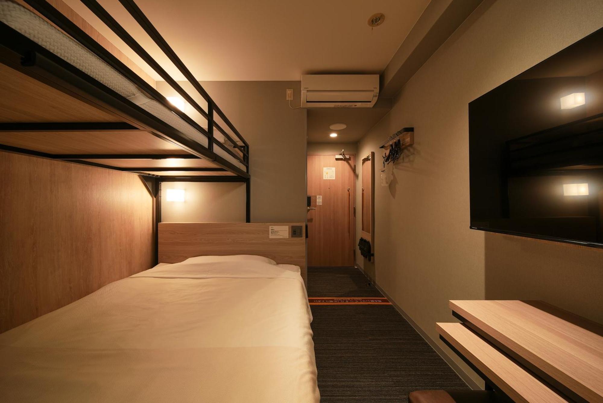 Super Hotel הירושימה מראה חיצוני תמונה