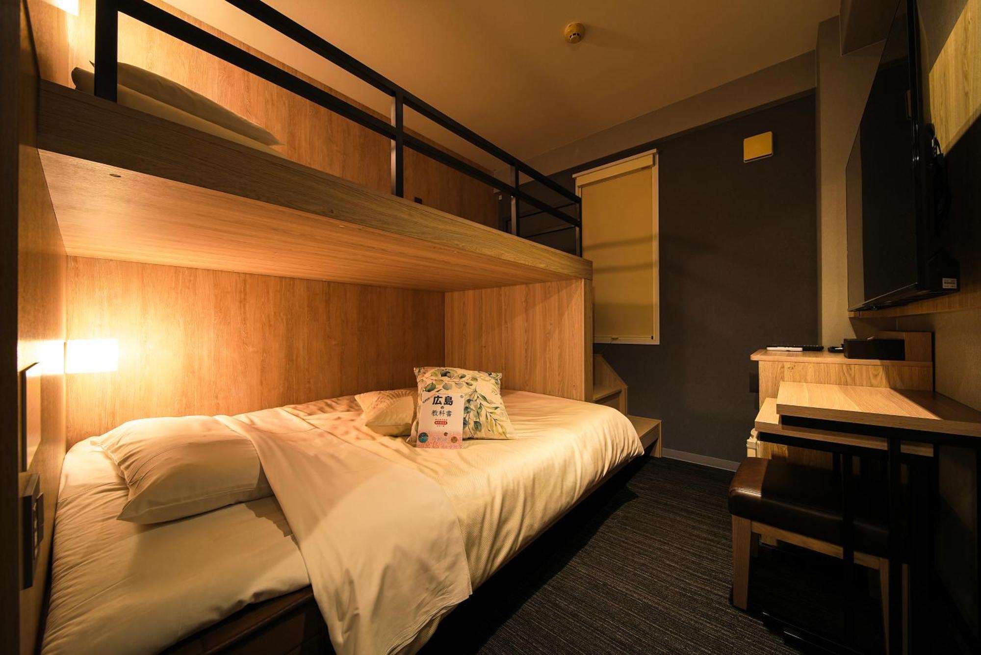 Super Hotel הירושימה מראה חיצוני תמונה